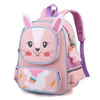 New First Grade Children School Bag Cute Pink Girls Primary School Backpacks Light Waterproof Kids Schoolbag Mochila Escolar