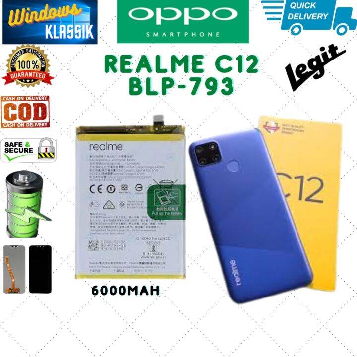 realme c12 battery mah