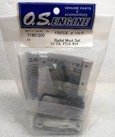 O.S. RADIAL MOUNT SET   FS-95V , FS 91SII , 65AX , 75AX , 95AX ,GGT15 , GT15