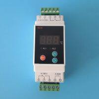 AC90 ~ 260V Din Rail Thermostat เทอร์โมสตัทดิจิตอล2ทางรีเลย์ Thermostat Alarm Temperature Controller