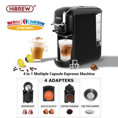 เครื่องชงกาแฟแคปซูล อัตโนมัติ เอสเพรสโซ่ยี่ห้อ Hibrew รุ่น 514 ใช้กาแฟแคปซูล Nespresso& Dolce Gusto & ESE Pod & กาแฟบด &แคปซูลเคคัพ