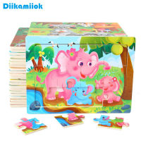【Cw】Hot Sale 12 Pieces Wooden Puzzles Kids Cartoon Animal Jigsaw Puzzle Game Wood Toy Baby Educational Toys For Children Gifts