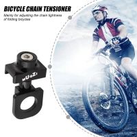 Bike Chain Tension Bolt Screw Aluminum Alloy CNC Cycling Chain Tensioners Lightweight Wear-resistant for Single Speed Bicycle