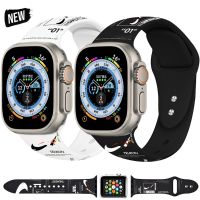 วงซิลิโคนนุ่มสปอร์ตสำหรับนาฬิกา Apple อัลตร้าสายรัดสำหรับ IWatch 49มม. 38 40มม. 44มม. 41 45มม. 8 7 6 Se 5 4 3 2 1