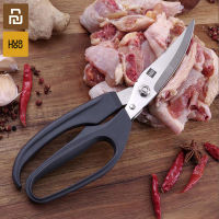 Youpin Houhou Stainless Steel Kitchen Scissors Multipurposes Shears Tool For Chicken Poultry Fish Meat Vegetables Herbs BBQs To