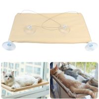 For Cats With Mat Shelf Seat Bed Window Hammock Cat Hanging Beds Pet Hammock Bed Bearing 17.5KG Comfortable and Durable Beds