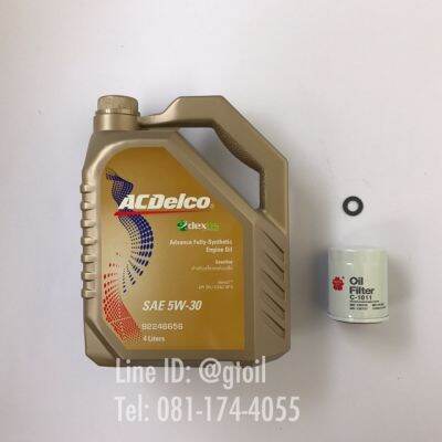 น้ำมันเครื่อง ACDelco 5W-30 Dexos1 4L+Oil Filter