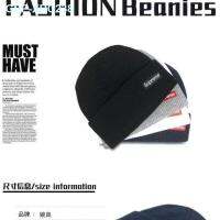 ✿ Supermeฆ่าเชื้อ Han Sup Edition หมวกลำลองโลโก้ยอดนิยมปักหมวกถักสำหรับทั้งหญิงและชายฤดูใบไม้ร่วง/ฤดูหนาวอบอุ่นหมวกเย็นหมวกคู่รัก