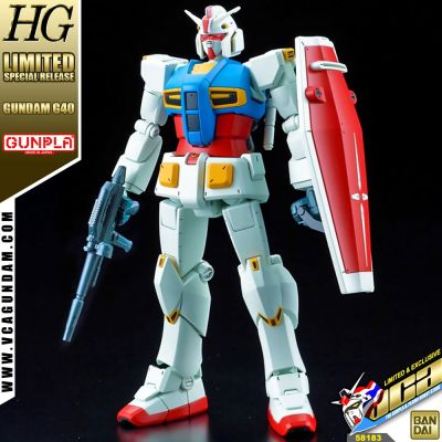 BANDAI GUNPLA HIGH GRADE HG 1/144 GUNDAM G40 INDUSTRIAL DESIGN VER โมเดล กันดั้ม กันพลา VCA GUNDAM