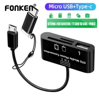 [FONKEN Type-c Card Reader 3 In 1 Type C To USB SD Micro SD Card Reader Android Mobile Computer Multi-function OTG2.0 SD/TFU Disk,FONKEN Type-c Card Reader 3 In 1 Type C To USB SD Micro SD Card Reader Android Mobile Computer Multi-function OTG2.0 SD/TFU Disk,]