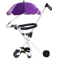 ปรับรถเข็นเด็กทารก Pram Sun Shade UV Rain ร่ม Parasol กับฐานต่อแบบหมุนได้สำหรับรถเข็นคนพิการอุปกรณ์เสริมรถเข็นเด็กสีม่วง