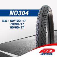 ยางมอเตอร์ไซค์ ND Rubber ลายเวฟ ND304 ขอบ 17 SuperCub,Wave125i,Wave110i,finn155,Dream110i,Smart,Spark115i