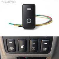 ✆ Car Power on Off Switch Power Supply Push Button Switch for Toyota Tacoma Land Cruiser Reiz Hilux Prado 120 FJ CRUISE