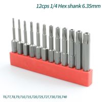 [Old A Hardware] 50มม. ชุดความปลอดภัยป้องกันการงัดแงะไขควงแม่เหล็กสว่านไขควงบิต Hex Torx หัวแบน1/4 Quot; เครื่องมือช่าง T40กลวง T6