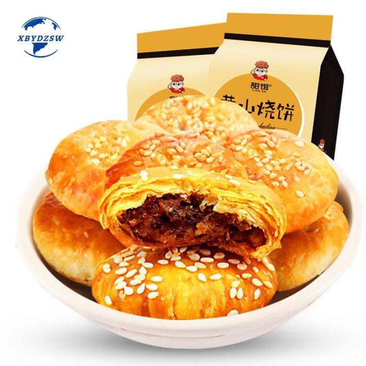 Pancake Meat Flaky Pastry Pastry Snack 170g Lazada