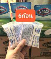 ‼️พร้อมส่ง‼️ Clorox Toilet Tablets (6 ก้อน/กล่อง)