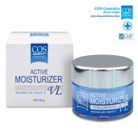 ครีมมอยส์เจอไรเซอร์ ไฮยาลูโรแนน ซีโอเอส คอสซูติก 45 gm. / COS Coseutics Active Moisturizer 45 gm.