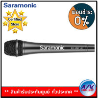 Saramonic SR-HM7 UC Handheld Cardioid Dynamic USB Microphone ไมโครโฟน - ผ่อน 0% By AV Value