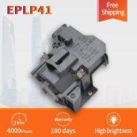 Free Shipping High Quality 100% Brightness Projector Lamp ELPLP41 for Epson EMP-S5 EMP-S52 EMP-T5 EMP-X5 EMP-X52 EMP-S6 EMP-X6 E