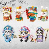 1000pcs+ LOZ Micro Animal Building Blocks Creative Bricks Panda Collection Toys for Children Chinese Peking Opera New Year