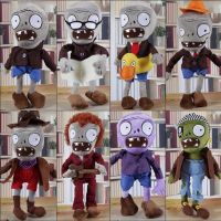 1ชิ้น30เซนติเมตรพืช Vs Z Ombies ตุ๊กตายัดของเล่น PVZ หมวกโจรสลัดเป็ดคาวบอย Z Ombies Plush Soft ของเล่นตุ๊กตาของขวัญสำหรับเด็กเด็ก