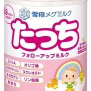 Sữa Snow Baby số 9 cho bé từ 9 tháng đến 3 tuổi