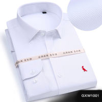 Reserva Striped Mens Dress Shirts 2020 Autumn Long-Sleeved Camisa Social Masculina Casual Slim Fit Men Shirt Blouse Colcci Aramy