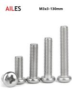 3mm Cross Recessed Pan Round Head 304 Screws Stainless Steel Phillips Machine Bolts M3 x 3 4 5 6 8 10 30 35 60 100 110 120130 mm Nails Screws Fastener