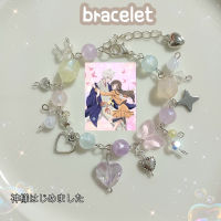 ☆ สร้อยข้อมือลูกปัด kamisama bracelet ☆