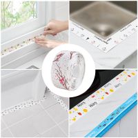 3.2M Bathroom Shower Sink Bath Sealing Strip Tape Self-Adhesive PVC Waterproof Wall Sticker Mould Proof Sink Edge Tape Adhesives Tape