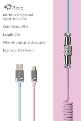 Akko Mechanical Keyboard Coiled Data Cable Type-C USB Air Plug Spring Spiral 1.7M Aviator Extension Mmetal Interface Plug Cable