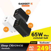 [เหลือ 249บ.ทักแชท] Orsen by Eloop C10 / C11 / C12 GaN รวม หัวชาร์จเร็ว PD สูงสุด 65W QC Apapter Charger อแดปเตอร์ หัวชาร์จ USB Type C มือถือ สมาร์ทโฟน Orsen ของแท้ 100%