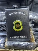 ซองหนังใส่บัตรคล้องคอ ตำรวจทางหลวง HIGHWAY POLICE  ตราโล่เป็นงานโลหะ 3D ลงยา 3 สี