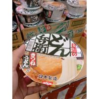 อาหารนำเข้า? Japanese Cream Semi-finished Stew Hibg DK House Cream Stew Sauce Mix 140g