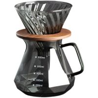 Coffee Obsidian Diamond Hand-Brewed Coffee Sharing Pot Filter Cup with Wood Stand Cloud Hand-Brewed Coffee Pot Set