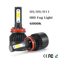 1ชิ้นชุดไฟหน้ารถมอเตอร์ไซค์แบบ Led H11 255000lm H1/H4/H7/H8/หลอดไฟ9/11 6000K ไฟปกปิดหมอกใหม่