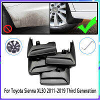 Car Mud Flaps for Toyota Sienna XL30 2011~2019 2012 2013 2014 2015 2016 Mudguard Splash Guards Fender Mudflaps Auto Accessories