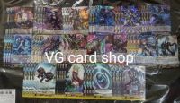 G-LD01 ชาโด พาลาดิน  แวนการ์ด VG card shop