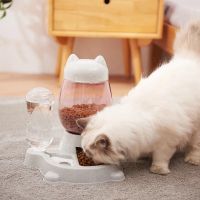 2.2L Dog Cat Automatic Feeder Bowl for Dogs Drinking Water 528ml Bottle Kitten Bowls Slow Food Feeding Container Supplies