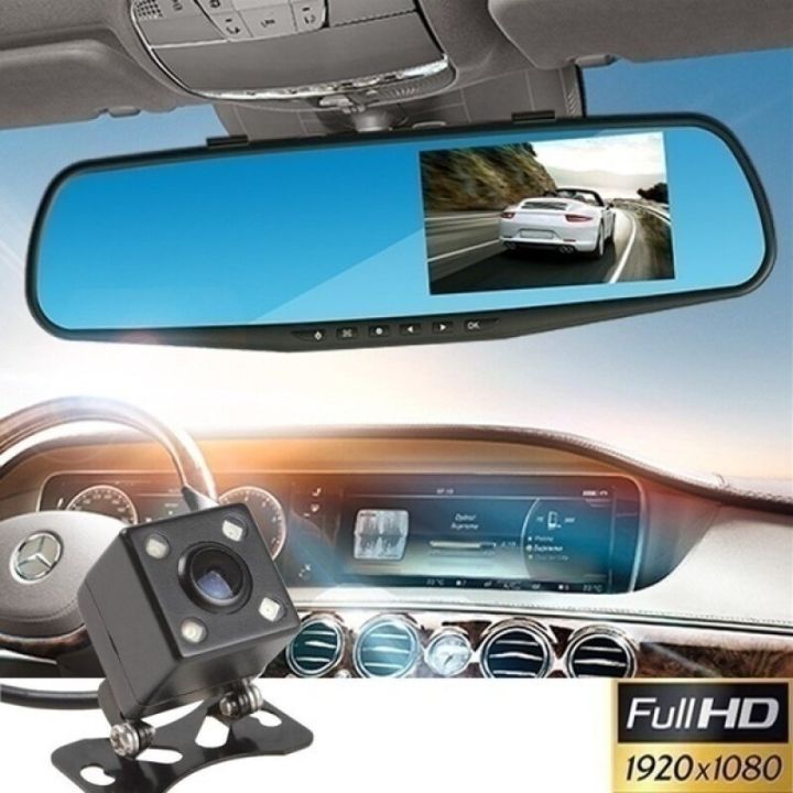 แท้-กล้องติดกระจกรถยนต์-หน้า-หลัง-car-dvr-camera-กล้องติดรถยนต์-ชัดhd-1080p-จอ-4-5-นิ้ว-เมนูภาษาไทย-กลางคืนชัดสุดๆ-ติดตั้งง่าย