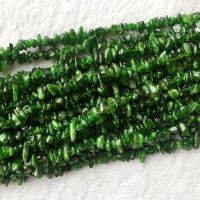 Veemake Chrome Diopside DIY Necklace Bracelets Earrings Natural Gemstone Crystal Nugget Chip Loose Beads For Jewelry Making06075