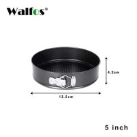 WALFOS Baking Pans Kitchen Cake Tool Cake Mold Metal Round Baking Dish Bakeware Non-Stick Mold Kitchen Accessories