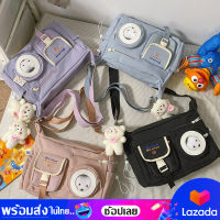 bagsiamshop(BA1725) -กระเป๋าสะพายข้าง ผ้าในล่อน ใบใหญ่ **มีเข็มกลัดน้องหมีแถมให้**