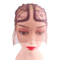 1pcs/bag Wig Caps for Making Wigs Full Lace Wig Weaving Cap Mesh Base Machine Made Stretchy Net Medium with Adjustable Strap Colanders Food Strainers
