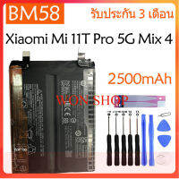 แบตเตอรี่ Xiaomi Mi 11T Pro 5G Mix 4 Mix4 battery(BM58) แบต2500mAh/ฟรีเครื่องมือชุดถอด+กาวติดแบต/ส่งตรงจาก กทม. รับประกัน 3เดือน...