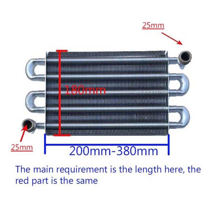 เครื่องแลกเปลี่ยนความร้อน230มม-แบบท่อเดียวสำหรับการเปลี่ยนหม้อต้มก๊าซ-baxi-ferroli-vaillant-vanward