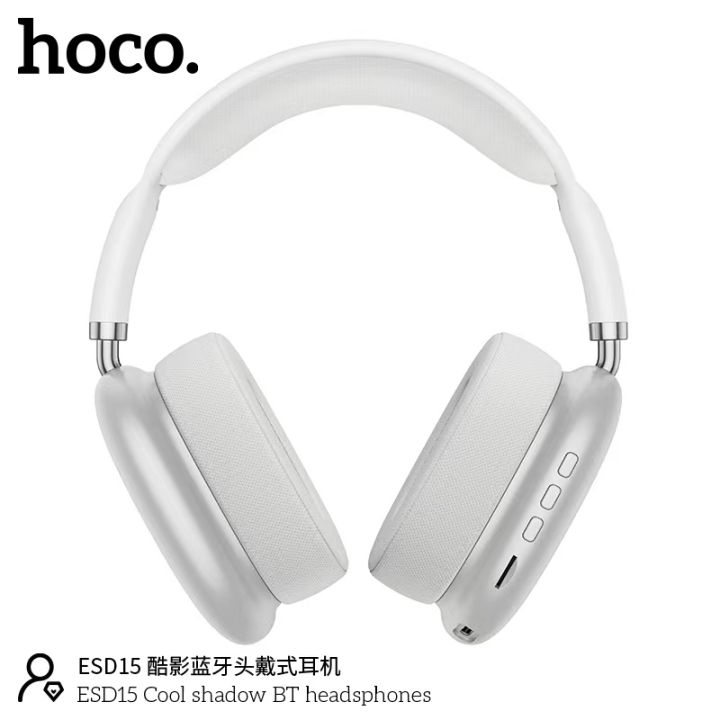 หูฟังบลูทูธครอบหู-hoco-headphones-esd15-bluetooth-headset-บลูทูธ5-3-แท้100