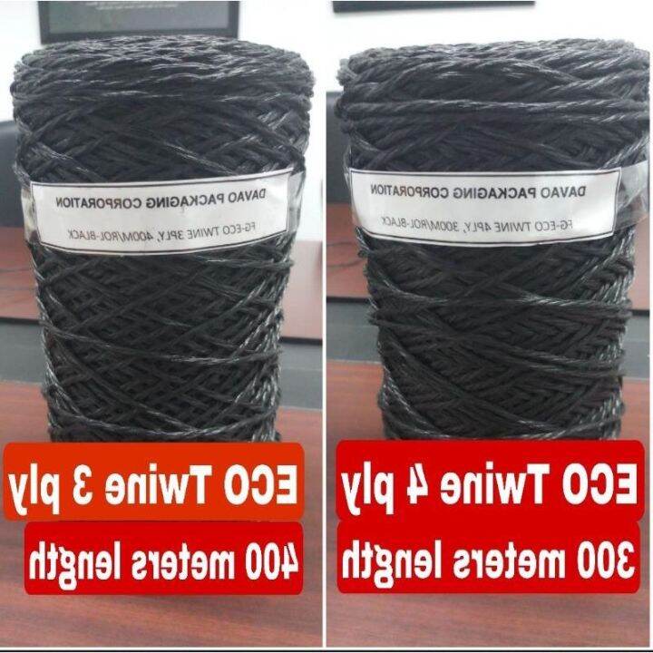 Banana Twine for trellis and holding plants (3ply 4ply) HIGH QUALITY