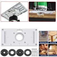 Multi-Functional Aluminium Alloy Router Table Plate Insert Trimmer Engraving Machine Woodworking Bench Router Plate