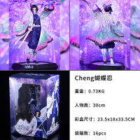 鬼灭之刃手办模型玩具摆件美少女PVC站姿虫柱cheng蝴蝶忍手办